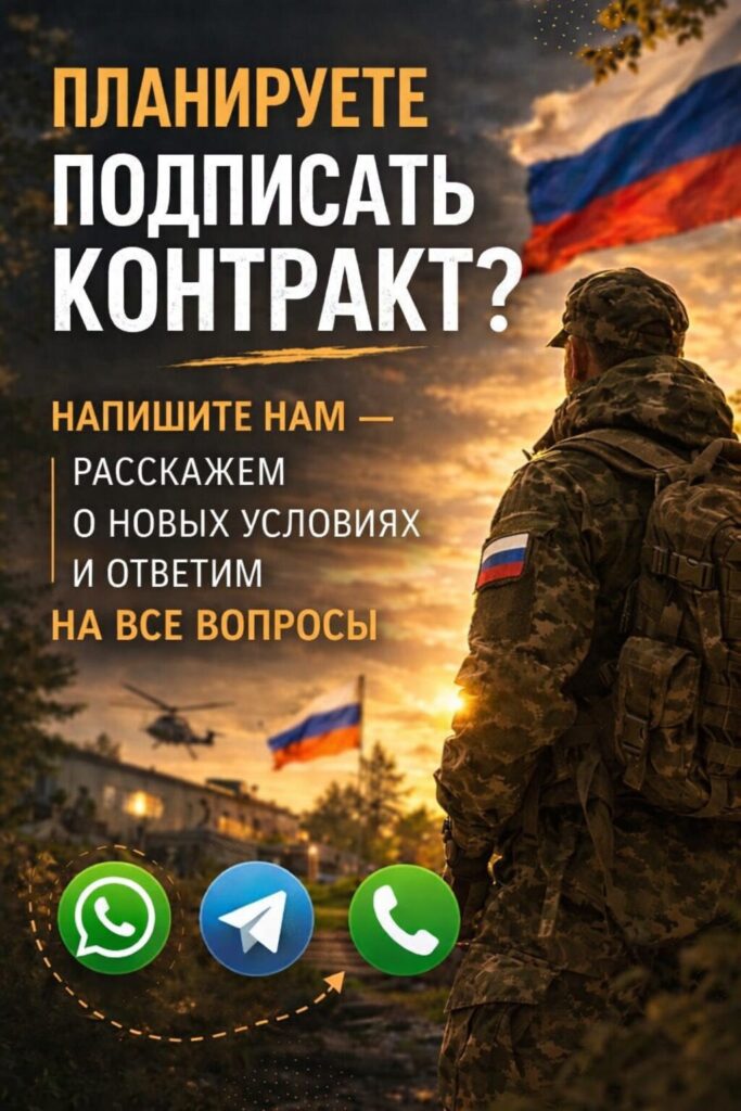 Вакансии